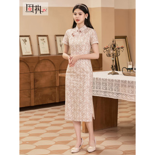 固执（OBSTINATE）固执夏款女2023年新款中国风短袖蕾丝印花中长款旗袍24832QP08038 豆沙红 160/80A/S