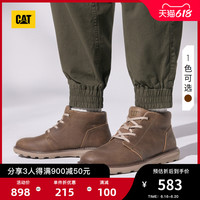 卡特彼勒CAT卡特经典户外休闲鞋男士舒适牛皮时尚工装靴中帮鞋