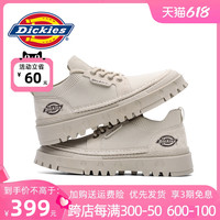 Dickies工装鞋男2023新款男鞋夏季透气网面鞋厚底男士休闲鞋子潮