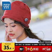 真维斯女装 2022冬季新款  女款毛线堆堆帽LP 红色8202 F