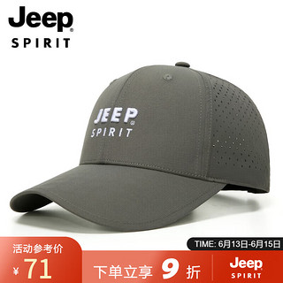 Jeep 吉普 帽子男棒球帽夏季网眼速干遮阳帽男女士百搭鸭舌帽运动休闲太阳帽