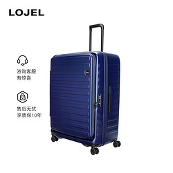 LOJEL 行李箱大容量飞机登机箱Cubo前翻盖便携拉杆箱男静音万向轮