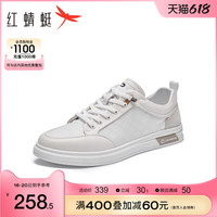 红蜻蜓 RED DRAGONFLY系带休闲小白鞋2023夏季新款男鞋透气舒适板鞋百搭运动鞋潮