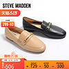 史蒂夫·马登Stevemadden思美登2023春夏新款平底休闲一脚蹬乐福鞋女 RAVENNA