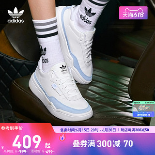 adidas 阿迪达斯 官方三叶草HER COURT女子舒适厚底增高板鞋GX3499
