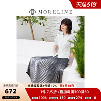 沐兰设计感复古流苏半身裙女2023夏装新款百搭松紧腰百褶裙A字裙