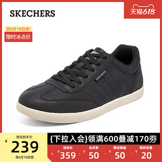 SKECHERS 斯凯奇 男士商务休闲夏季小白鞋运动德训鞋板鞋低帮鞋