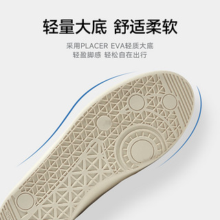 SKECHERS 斯凯奇 男士商务休闲夏季小白鞋运动德训鞋板鞋低帮鞋