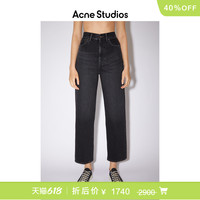 Acne Studios女士1993棉质复古高腰直筒阔腿裤牛仔裤