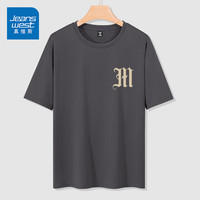 真维斯(JEANSWEST)白色冰丝网眼短袖T恤男夏季新款潮牌时尚宽松百搭轻薄透气速干衣 深灰 复古m_K 3X