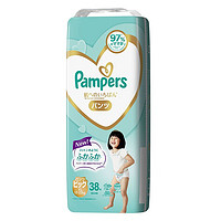 Pampers 帮宝适 一级帮 婴儿拉拉裤 XL38片