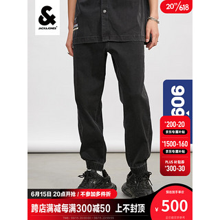 杰克·琼斯（JACK&JONES）休闲裤男装潮流简约百搭休闲舒适棉质微弹束脚牛仔长裤223232069 灰色 175/82A/MRW