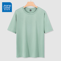 真维斯(JEANSWEST)白色冰丝网眼短袖T恤男夏季新款潮牌时尚宽松百搭轻薄透气速干衣 水绿 纯色 L