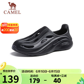 CAMEL 骆驼 男士快穿镂空运动凉鞋时尚沙滩洞洞拖鞋 G13M834091 黑色 42