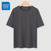 真维斯(JEANSWEST)白色冰丝网眼短袖T恤男夏季新款潮牌时尚宽松百搭轻薄透气速干衣 深灰 纯色 4X