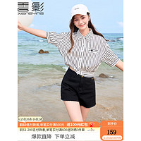 X.YING 香影 黑白条纹衬衫女2023夏装新款时尚翻领衬衣宽松收腰泡泡袖上衣 黑色 M