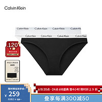 Calvin Klein 内衣女士两条装性感蕾丝循环腰边半包臀防夹臀三角内裤QD3767 太空黑/月光白 M