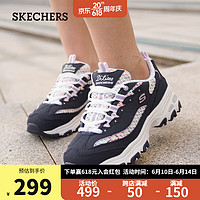 SKECHERS 斯凯奇 老爹鞋运动鞋13144 海军蓝色/白色/NVW 35.5