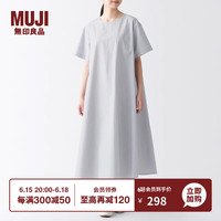 無印良品 MUJI（無印良品 ）女式 凉爽 短袖连衣裙 百搭 裙子长裙 BCL67C3S 灰色条纹 S