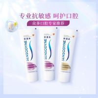 好价汇总：618不踩雷，这些口腔好物来了，快来薅羊毛！