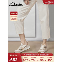 Clarks 其乐 女鞋2023春季舒适透气撞色时尚休闲鞋运动鞋
