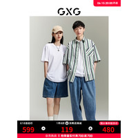 男装商场同款柏拉兔联名微皱条纹织唛中廓短袖衬衫GEX12313662 蓝绿条 170/M