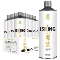 ISKING 金特 白啤 1L*8瓶 整箱装