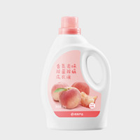 YANXUAN 网易严选 香氛洗衣液 3kg 汁汁白桃