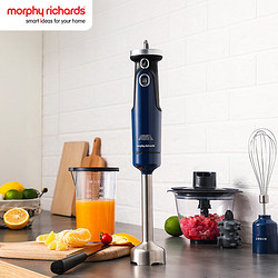 Morphy Richards 摩飞 电器（Morphyrichards）绞肉机 家用多功能料理棒 婴儿辅食机 分体可拆 多配件搭配 佐料机 MR6006 蓝色