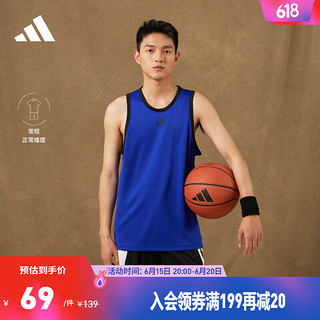 adidas 阿迪达斯 官方男装新款舒适篮球运动圆领背心IC2458 亮蓝/黑色 A/XL