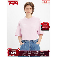 Levi's李维斯23新品女士宽松时尚休闲LOGO印花短袖T恤轻薄A4924-0027 粉紫色 S