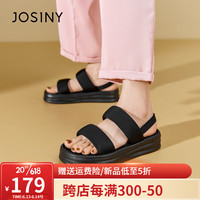卓诗尼运动凉鞋女夏2023年新款厚底百搭休闲软底一字带罗马外穿沙滩鞋女 黑色 38