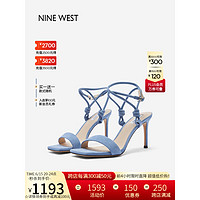 NINE WEST/玖熙一字带凉鞋女2023夏季新款设计感百搭踝带绒面超高跟鞋 蓝色 34