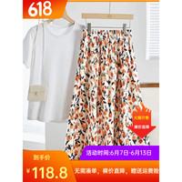 她池松紧腰半截裙2023夏装新款女装时尚印花度假风休闲宽松中长裙 米底郁金香 S
