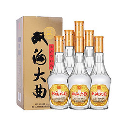 双沟 大曲名玻46度480mL*6瓶纯粮口粮白酒浓香型老名酒整箱珍宝坊