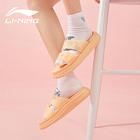 LI-NING 李宁 拖鞋女柔软脚感凉鞋户外砂糖休闲潮流拖鞋