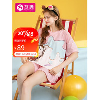 FENTENG 芬腾 睡衣女士纯棉布朗熊IP联名圆领甜美短袖家居服套装Q9984723027