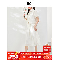 欧莎（OSA）新中式盘扣套装裙子女夏季薄款国风上衣半身裙两件套 白色 XS