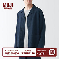 无印良品（MUJI）男式 麻   夹克 短款外套 ACK31C3S 藏青色 XL