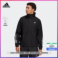 adidas 阿迪达斯 官方轻运动男装抗风透湿防水户外风连帽夹克外套