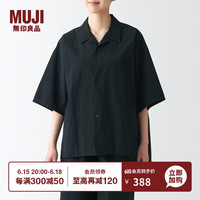 無印良品 MUJI（無印良品 ）Labo 男女通用 凉感水洗泡泡纱短袖衬衫无性别休闲百搭衬衫白衬衫 黑色 XXS-XS