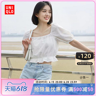 UNIQLO 优衣库 女装棉质镂空方领泡泡袖短衬衫(短袖衬衣 春夏新品) 459478