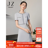 玖姿·安娜蔻手工钉珠连衣裙女装2023夏季新款小个子职业通勤裙子灰 浅灰 M