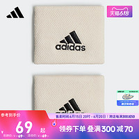 adidas 阿迪达斯 官方男女网球运动护腕HM6713 HM6714 HD7324