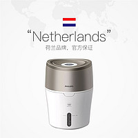 PHILIPS 飞利浦 加湿器家用静音卧室桌面无雾加湿器HU4803