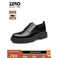 零度男士皮鞋正装鞋2023夏季商务正装德比鞋舒适增高耐磨真皮鞋子男 黑色 38