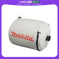 makita 牧田 扫地机配件小型吸尘器用集尘袋完整型