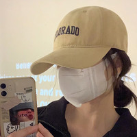 MISSION UV棒球帽女休闲户外鸭舌帽太阳帽遮阳帽防紫外线防晒帽子女 MU066