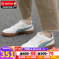 彪马（Puma）板鞋男鞋女鞋23夏季新款情侣款复古鞋耐磨运动板鞋休闲鞋 记忆鞋垫/潮流撞色/店长主推 38