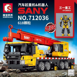 SEMBO BLOCK 森宝积木 积木拼装玩具 三一重工双变汽车起重机
